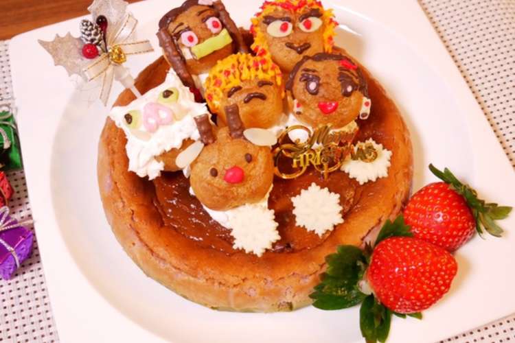クリスマス 鬼滅の刃ケーキ レシピ 作り方 By スズケンさんの嫁 クックパッド 簡単おいしいみんなのレシピが354万品