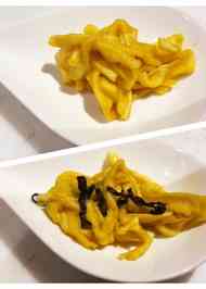 みんなが作ってる 太切り干し大根のレシピ クックパッド 簡単おいしいみんなのレシピが355万品