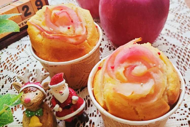 簡単可愛い アップルフラワーカップケーキ レシピ 作り方 By Ayakoooooo クックパッド 簡単おいしいみんなのレシピが351万品
