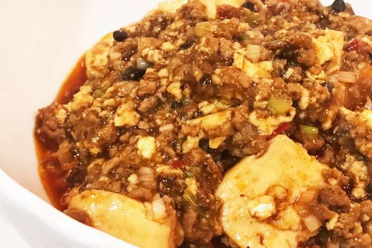 花椒の痺れがたまらない 本格四川麻婆豆腐 レシピ 作り方 By 料理が趣味のおやじ クックパッド 簡単おいしいみんなのレシピが367万品