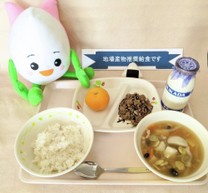 04226598c7c956d099226d9861c743c1?u=12530262&p=1606777960