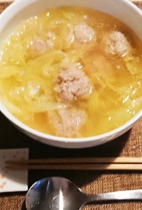肉団子とキャベツのスープ★免疫力up～
