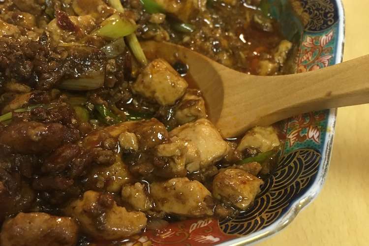 中華一番を読みながら麻婆豆腐 レシピ 作り方 By クック0a8sy0 クックパッド 簡単おいしいみんなのレシピが364万品