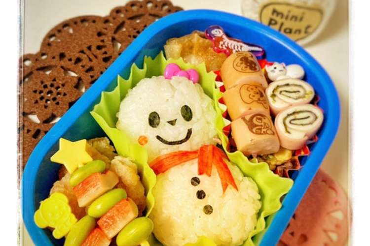 まん丸雪だるまのお弁当 幼稚園 3歳 レシピ 作り方 By Shimamura クックパッド 簡単おいしいみんなのレシピが375万品