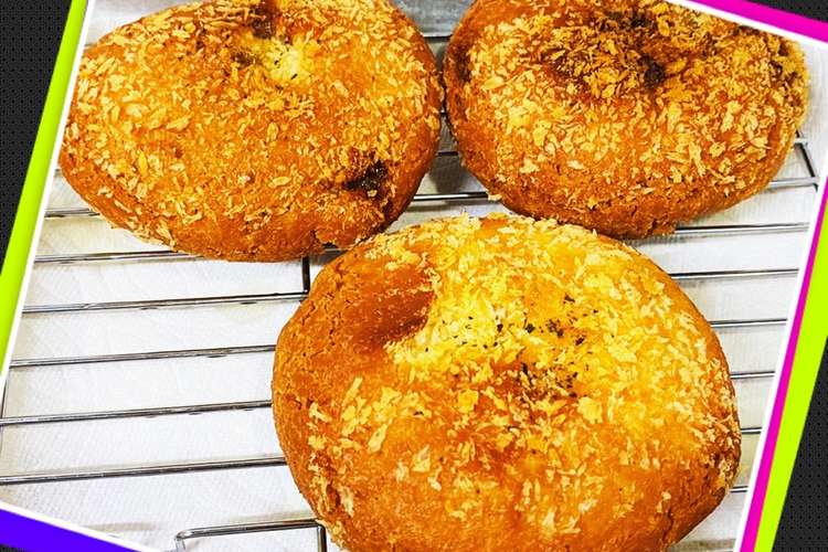 見た目カレーパン ちょっとドーナツより レシピ 作り方 By Az Cook クックパッド 簡単おいしいみんなのレシピが376万品