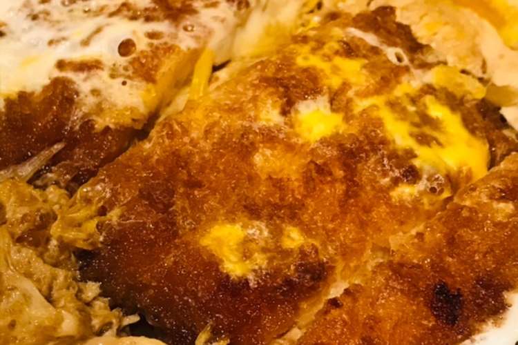 買ってきたカツでカツ煮 カツ丼でも レシピ 作り方 By ゆかりんごりらっぱ クックパッド 簡単おいしいみんなのレシピが359万品