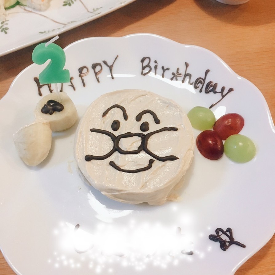 誕生日に☆お手軽アンパンマンケーキの画像