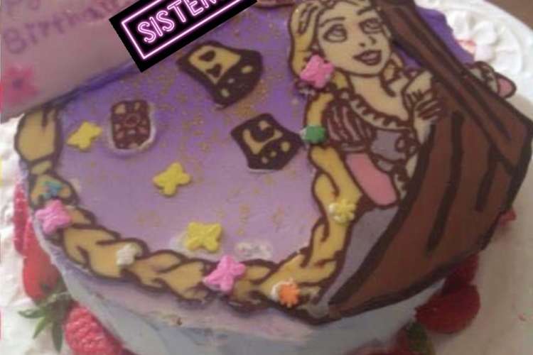 次女の誕生日ケーキ 9歳 レシピ 作り方 By ミッキー クックパッド 簡単おいしいみんなのレシピが353万品