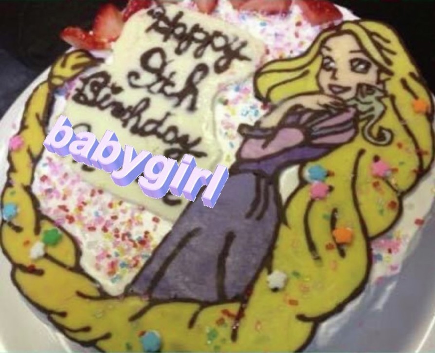 長女の誕生日ケーキ　9thの画像