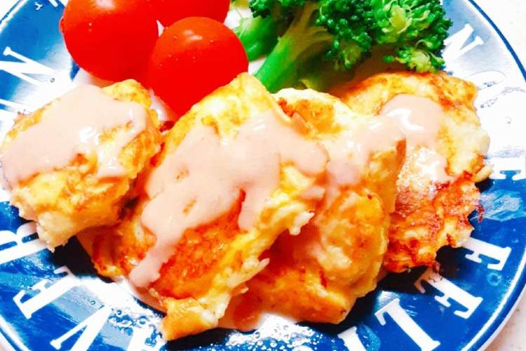 鱈のチーズピカタ レシピ 作り方 By あみ クックパッド 簡単おいしいみんなのレシピが376万品