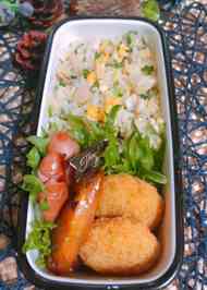 みんなが作ってる 女子 おかずのレシピ クックパッド 簡単おいしいみんなのレシピが358万品