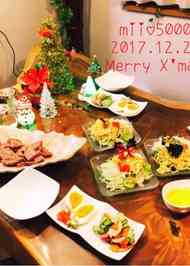 みんなが作ってる クリスマス おもてなしのレシピ クックパッド 簡単おいしいみんなのレシピが352万品
