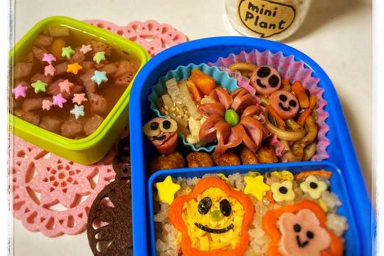 可愛い幼稚園のお弁当とデザート 3歳 レシピ 作り方 By Shimamura クックパッド 簡単おいしいみんなのレシピが354万品