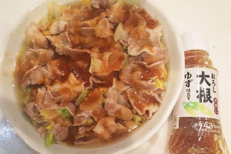 わたしのお料理お肉用で 15分で蒸し鍋 レシピ 作り方 By 本を読むわに クックパッド 簡単おいしいみんなのレシピが366万品