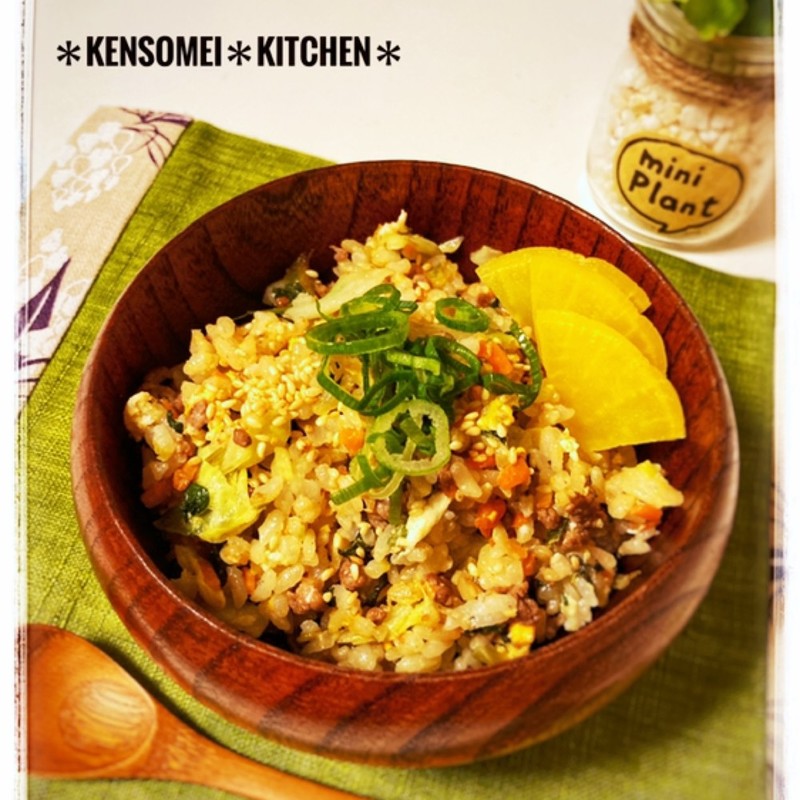 野菜チャーハンのレシピ