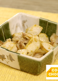 里芋と豚バラ肉の炒め物
