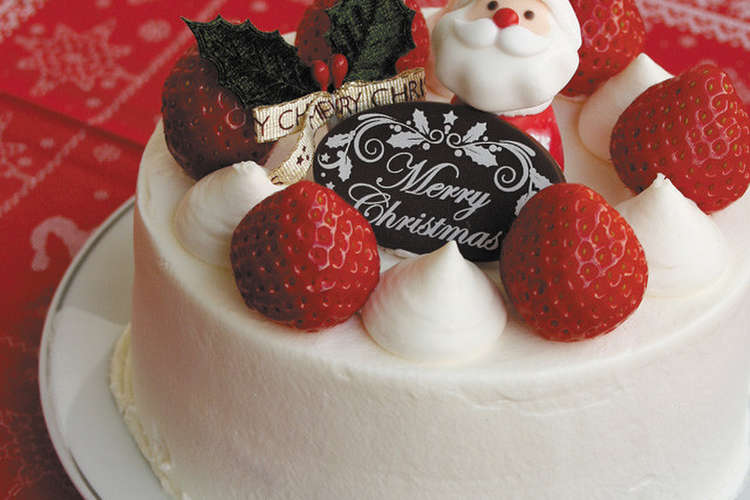クリスマスケーキ レシピ 作り方 By 株式会社プロフーズ クックパッド 簡単おいしいみんなのレシピが370万品
