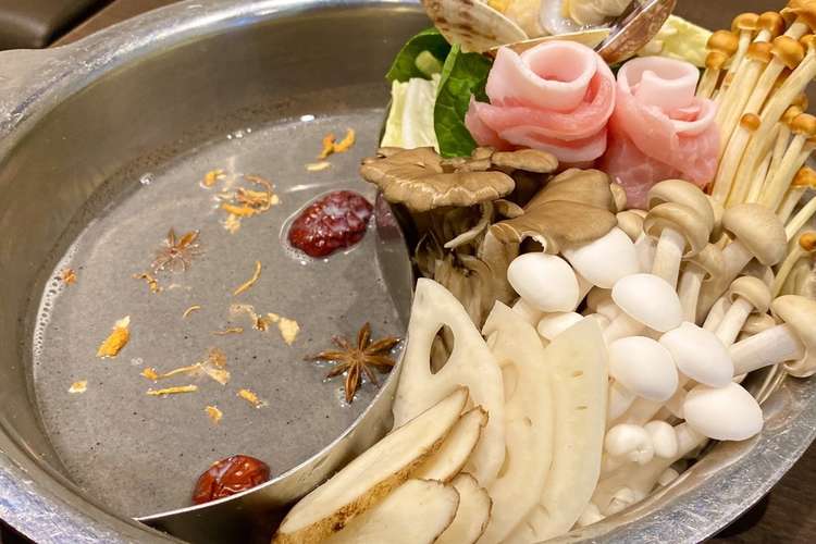 冬鍋に 薬膳レストランの黒ごま豆乳薬膳鍋 レシピ 作り方 By おうちで薬膳 和漢 クックパッド
