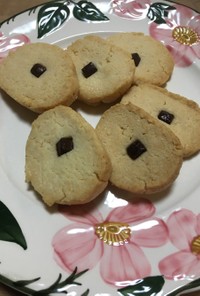 米粉ヘルシークッキー