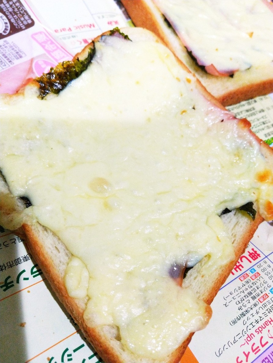 ハム海苔チーズトーストの画像