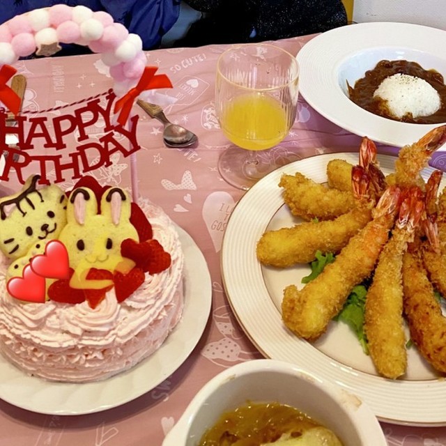 バースデーディナー 3歳 覚書 レシピ 作り方 By チャンとヒー クックパッド 簡単おいしいみんなのレシピが358万品 バースデーディナー 3歳 覚書 レシピ 作り方 By チャンとヒー クックパッド 簡単おいしいみんなのレシピが358万品