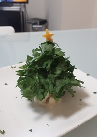 サラダ春菊による簡単クリスマスツリー