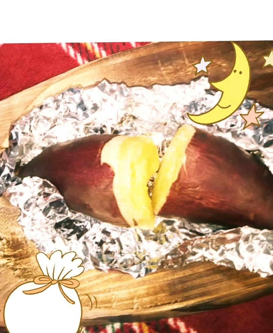 レンジとオーブントースターで焼き芋の画像