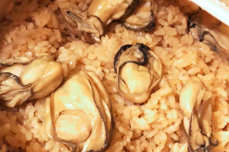 牡蠣の炊き込みごはん 鍋でも炊飯器でも レシピ 作り方 By 佐織屋 クックパッド 簡単おいしいみんなのレシピが352万品