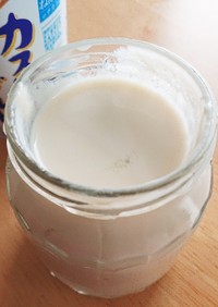 カスピ海ヨーグルトから作る豆乳ヨーグルト