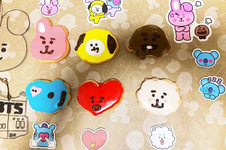 Bt21アイシングクッキー レシピ 作り方 By たかみつクック クックパッド 簡単おいしいみんなのレシピが355万品