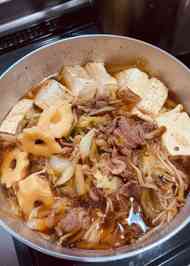 すき焼き タレ エバラ レシピ の