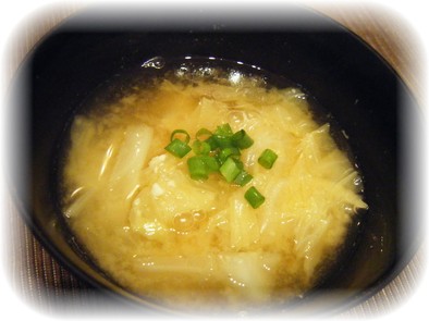 キャベツと生姜のポカポカお味噌汁の写真