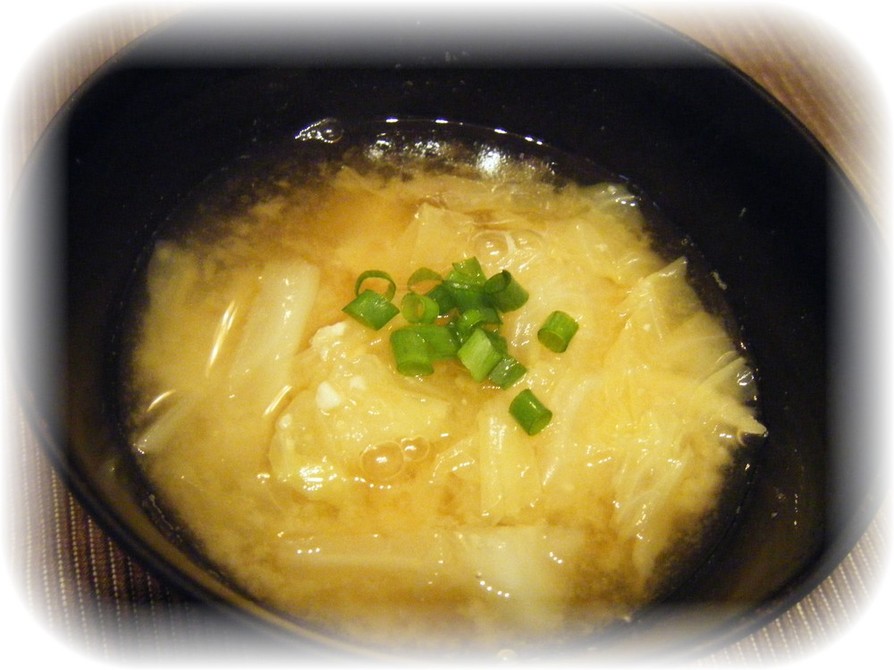 キャベツと生姜のポカポカお味噌汁の画像