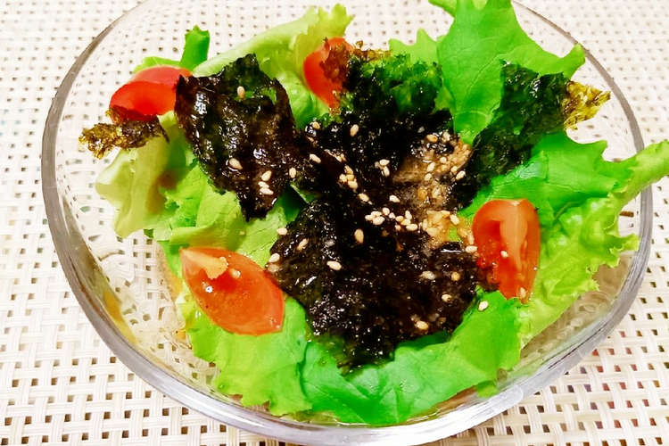 お家で手作り チョレギサラダドレッシング レシピ 作り方 By ポテチ犬 クックパッド 簡単おいしいみんなのレシピが350万品