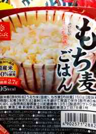 みんなが作ってる 一人暮らし ダイエットのレシピ クックパッド 簡単おいしいみんなのレシピが348万品