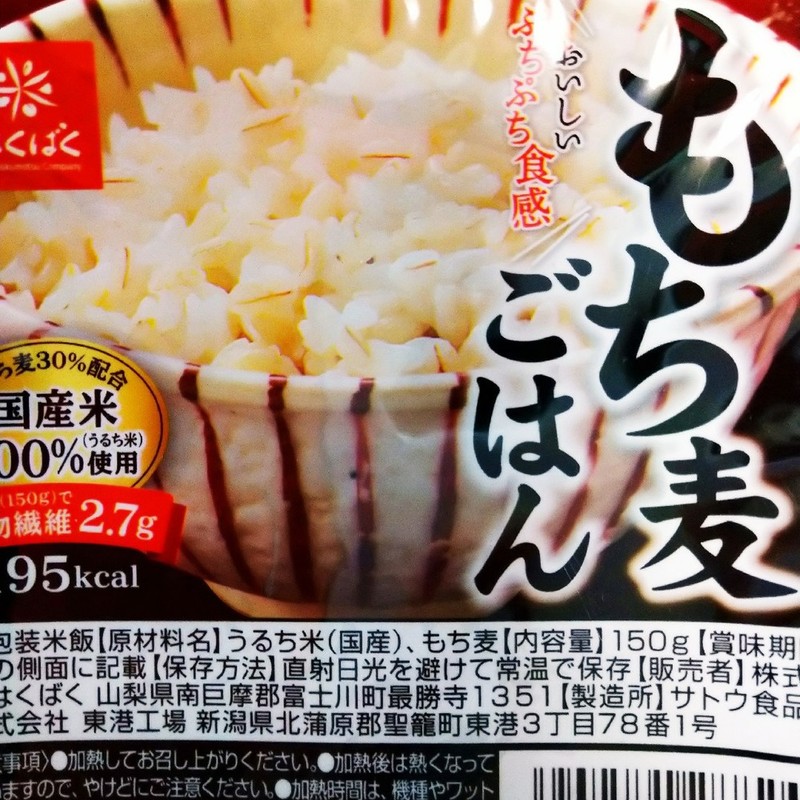 みんなが作ってる 一人暮らし ご飯のレシピ クックパッド 簡単おいしいみんなのレシピが354万品