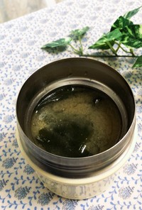スープジャー弁当4☆ワカメのお味噌汁