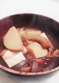 みんなが作ってる 里芋 みそ汁のレシピ クックパッド 簡単おいしいみんなのレシピが355万品