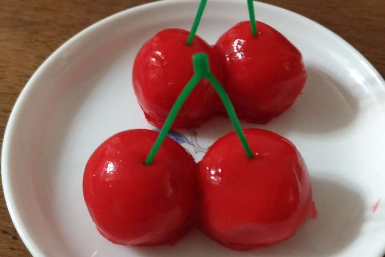 お惣菜白花豆から作るおせちのサクランボ レシピ 作り方 By おやだまま クックパッド 簡単おいしいみんなのレシピが352万品