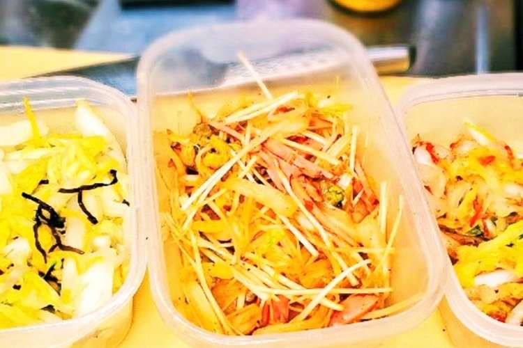 やみつき白菜3品 時短作り置き常備菜副菜 レシピ 作り方 By ちゃらりんこクック クックパッド