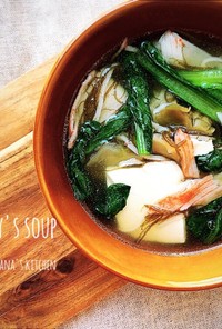 豆腐と小松菜と搾菜の食べる中華スープ