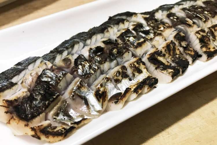 サワラの炙り レシピ 作り方 By 居酒バーたかし クックパッド