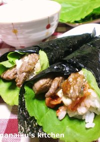韓国風♡牛肉キムチのマヨネーズ巻き