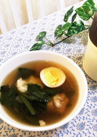 みんなが作ってる スープジャー めんのレシピ クックパッド 簡単おいしいみんなのレシピが350万品