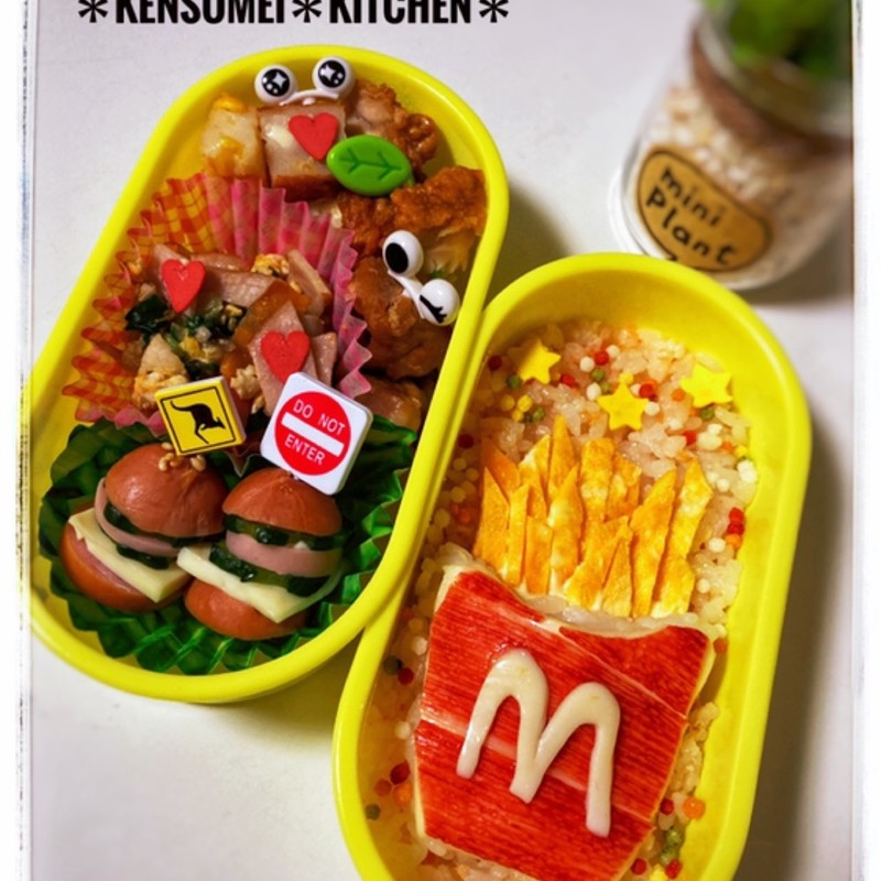 みんなが作ってる マクドナルド ハンバーガーのレシピ クックパッド 簡単おいしいみんなのレシピが352万品