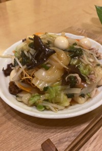 中華揚げ麺(皿うどん)