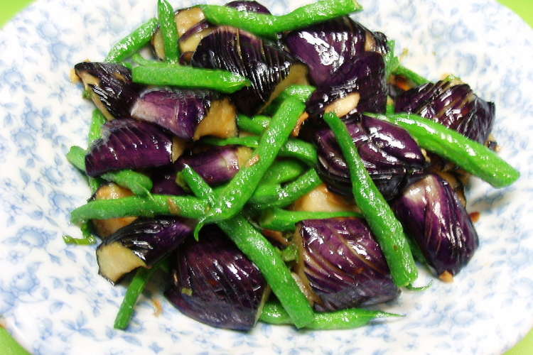 秋ナスといんげんの素揚げ レシピ 作り方 By Yamabuki1 クックパッド