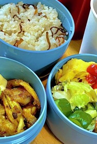 マヨカレー鶏&中華風おこわタロの弁当74