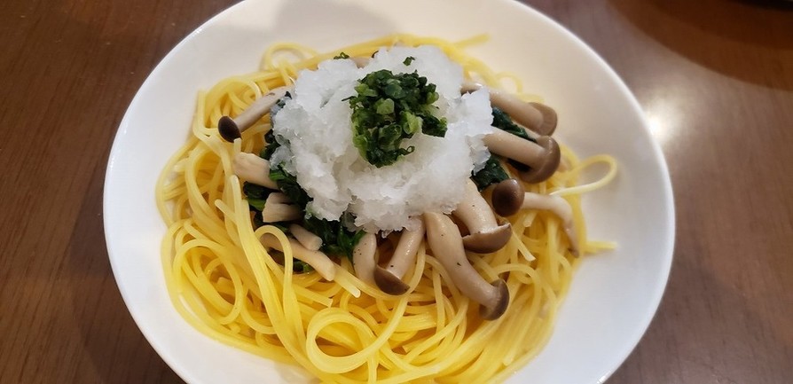 小松菜とシメジのおろしスパの画像