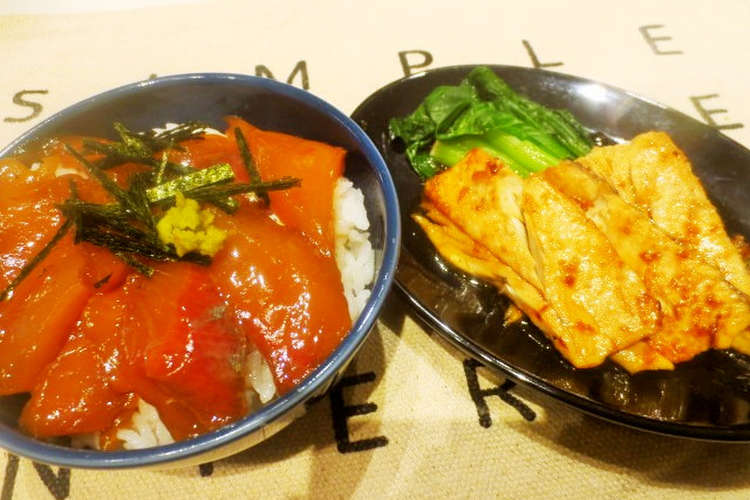 イナダのヅケ丼と特製照り焼き レシピ 作り方 By マイスターヨシ クックパッド 簡単おいしいみんなのレシピが364万品